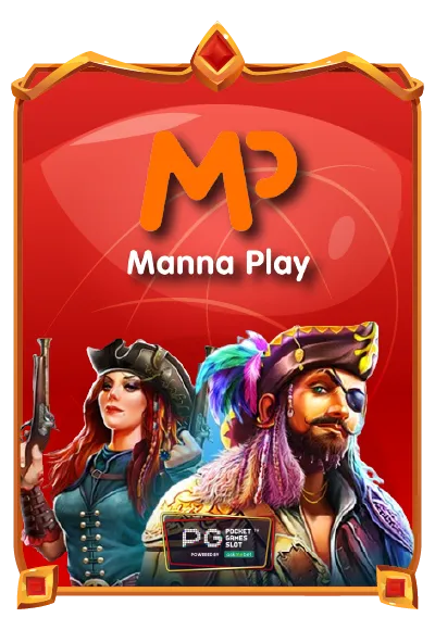 manna-play